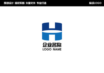 H字母LOGO設(shè)計