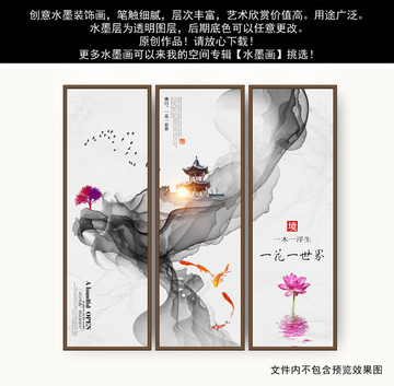 房地產(chǎn)廣告