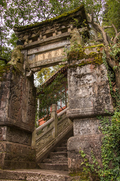 云南昆明滇池西山风景