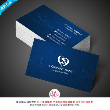 商務(wù)名片 創(chuàng)意名片 簡(jiǎn)約名片