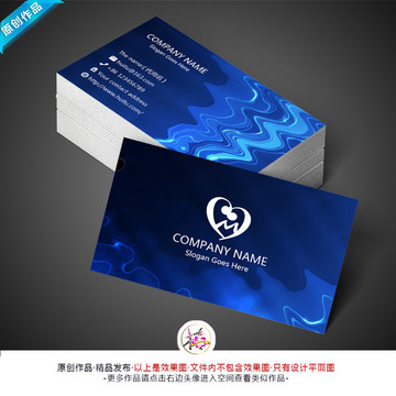 商務名片 創(chuàng)意名片 簡約名片
