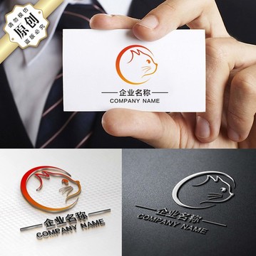 貓 小貓寵物標(biāo)志 LOGO設(shè)計