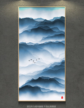 水墨畫 豎版水墨群山