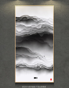 水墨畫 水墨山