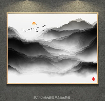 水墨山装饰画