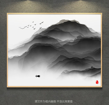 抽象水墨山水裝飾畫