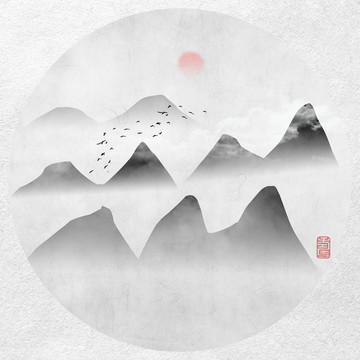 山水畫