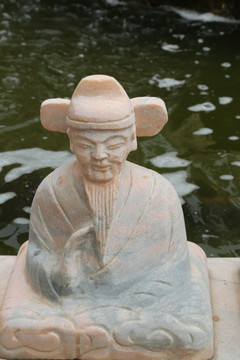 坐姿长胡须古代人物石雕像
