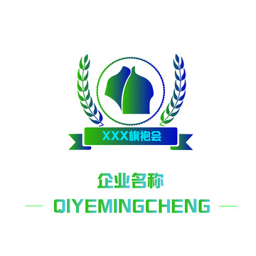 旗袍logo