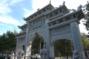 北京古塔公园 观音禅寺牌楼