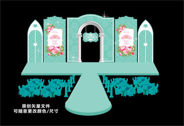 婚禮背景