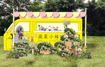 戶外田園婚禮展示區(qū)效果圖