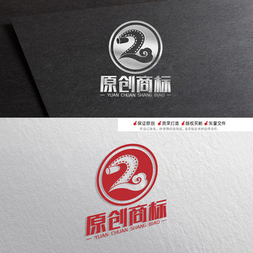 原創(chuàng)商標(biāo)