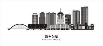 滁州