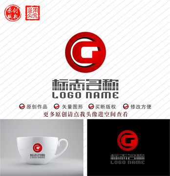 G字母标志铜钱金融logo