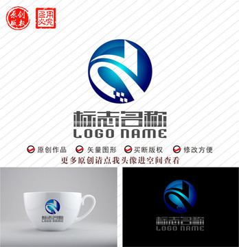 dH字母Hd标志路桥logo