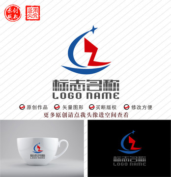 YZ字母ZY标志GZ船logo