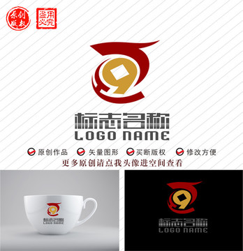 ZH字母HZ标志龙铜钱logo