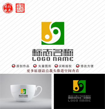太極養(yǎng)生標(biāo)志胃腸logo
