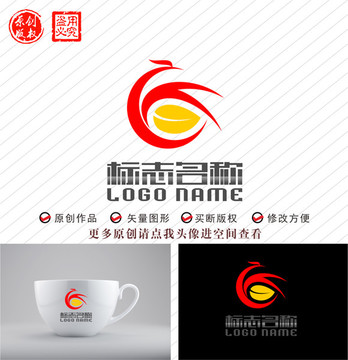 Y字母YQ飞鸟标志凤凰logo