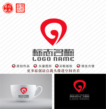 G字母標志聽力logo