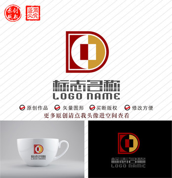 D字母标志铜钱钱币logo