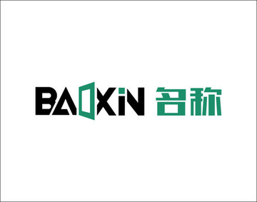 BAO XIN 設計