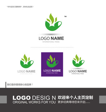 logo設計