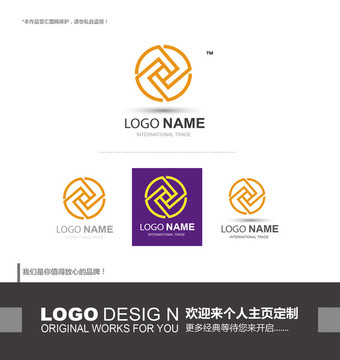 logo设计