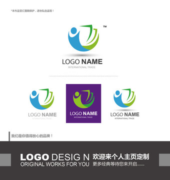 logo设计