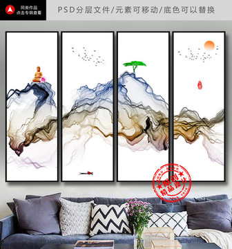 新中式禪境水墨畫(huà)