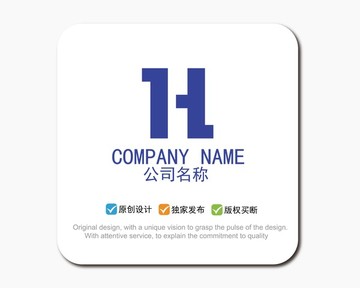 H標(biāo)志LOGO