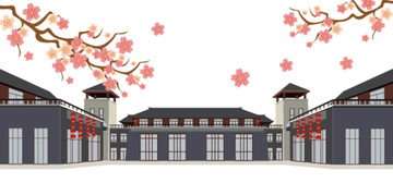 城墻