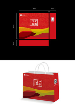 中秋月餅禮盒包裝食品食物手提袋