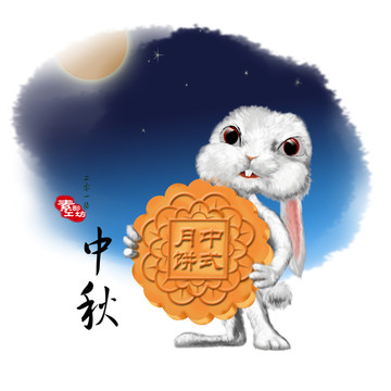 卡通月餅