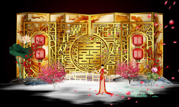 中式婚礼 古典婚礼 传统婚礼