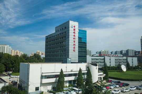 中国环境科学研究院