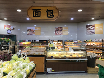 糕点店 蛋糕店商品陈列