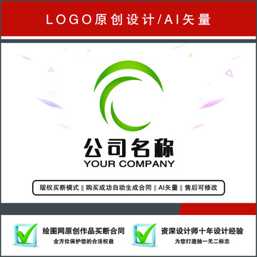 字母C标志LOGO商标