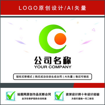 字母C标志LOGO商标