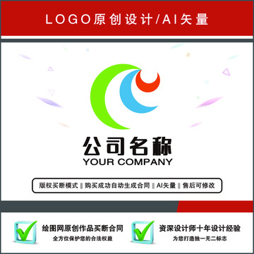 字母C标志LOGO商标