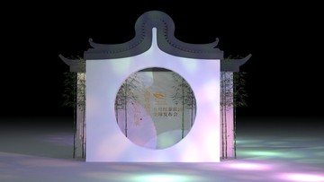 發(fā)布會小景