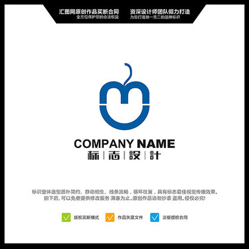 字母MU LOGO設(shè)計(jì) 原創(chuàng)標(biāo)