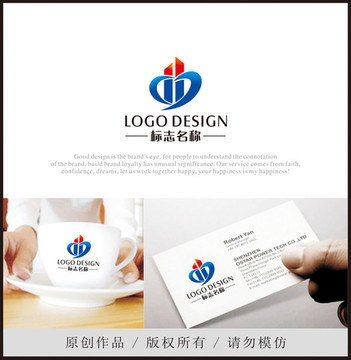 房地产LOGO 字母B 字母D