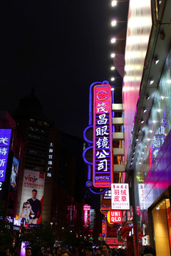 上海南京路 夜景 灯光