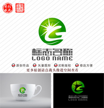 G字母陽光光電葉子logo