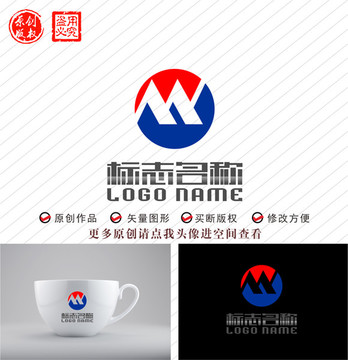 WM字母MW標志MY logo