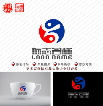 太极阴阳鱼养生logo