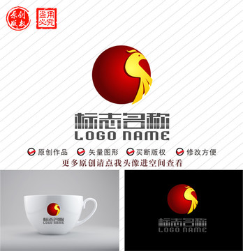 G字母S标志吉祥鸟logo