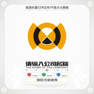 創(chuàng)意蜜蜂商標(biāo)